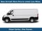 2024 RAM ProMaster 2500 Tradesman